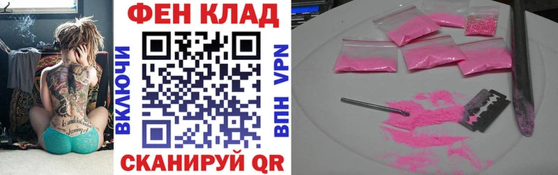 АМФЕТАМИН 97%  Сердобск 