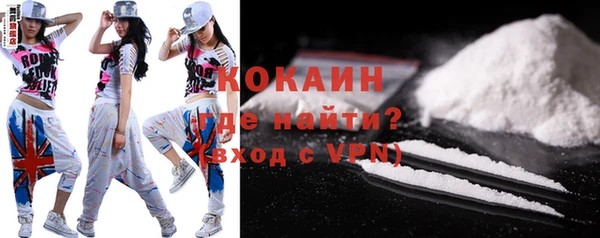 круглые Армянск