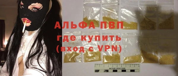 гидропоника Арсеньев
