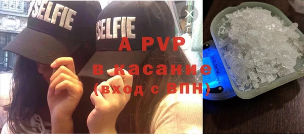 круглые Армянск