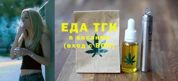 гидропоника Арсеньев