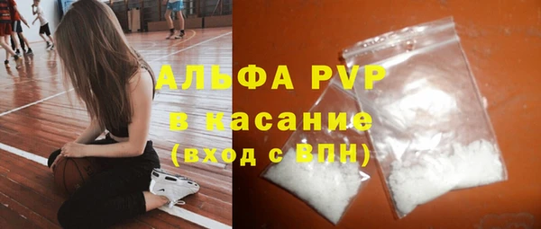 круглые Армянск