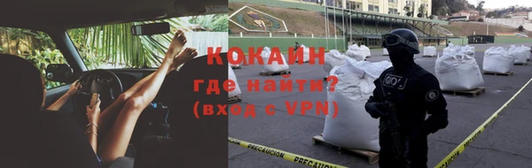 гидропоника Арсеньев