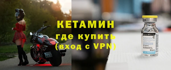 гидропоника Арсеньев