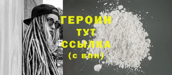 гидропоника Арсеньев
