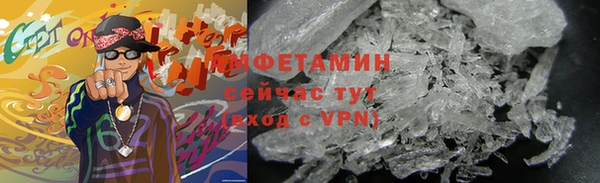гидропоника Арсеньев