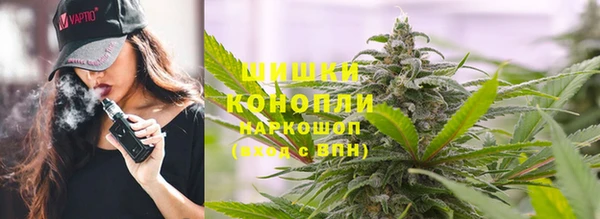 круглые Армянск