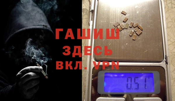 гидропоника Арсеньев
